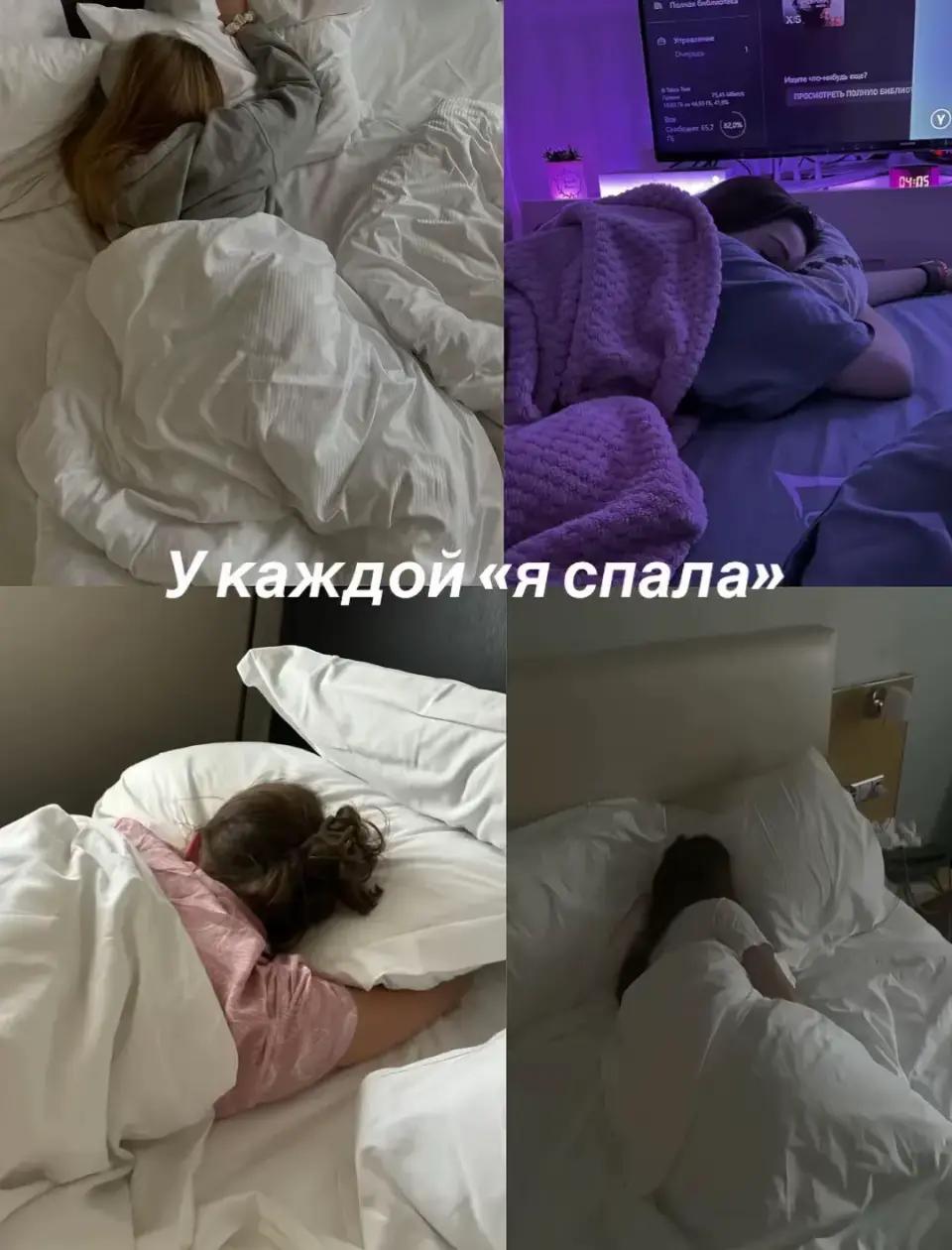 @user75325345827