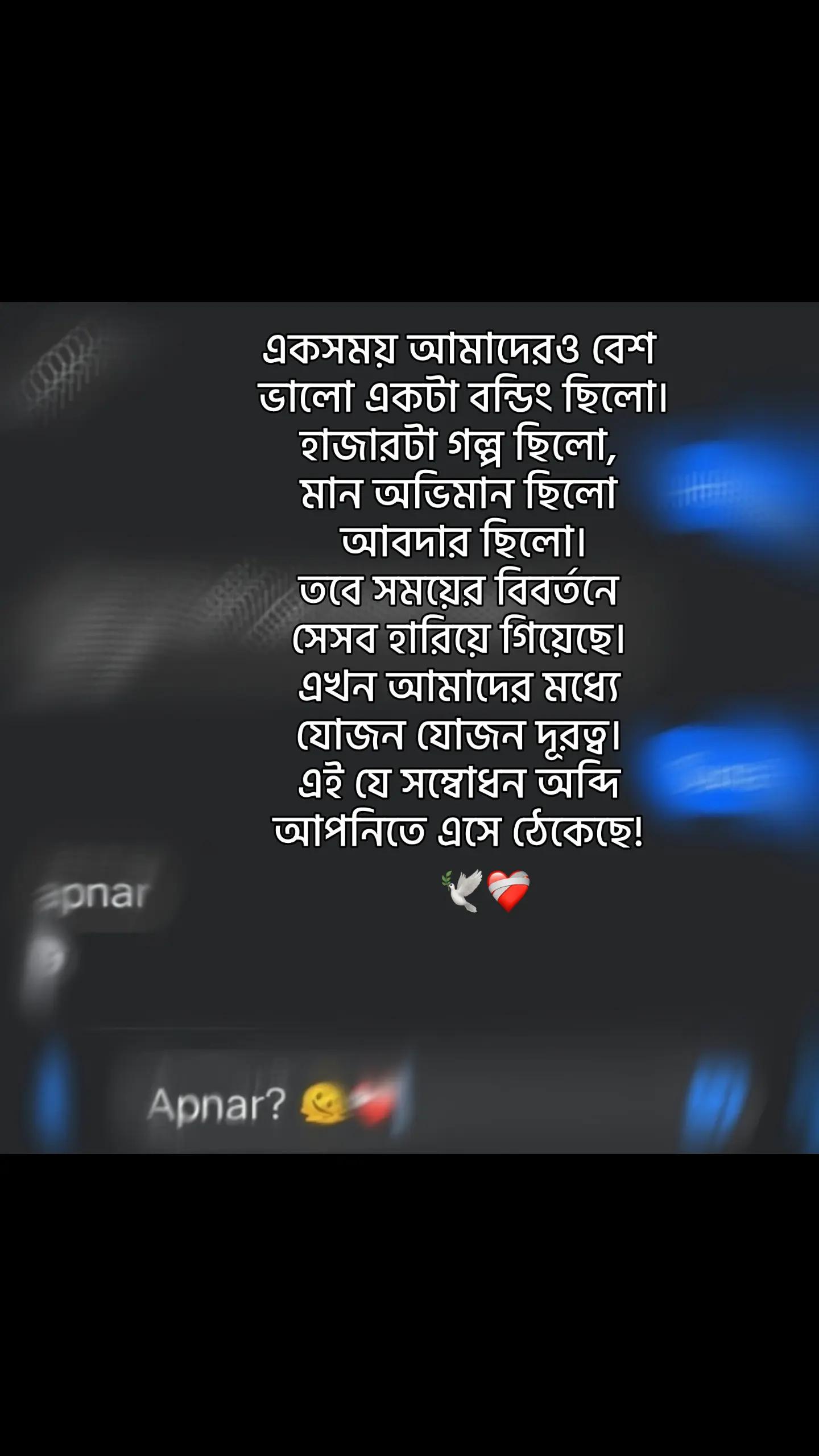 @𐙚𝐄𝐬𝐡𝐚𝐧𝐢 🙇♀️