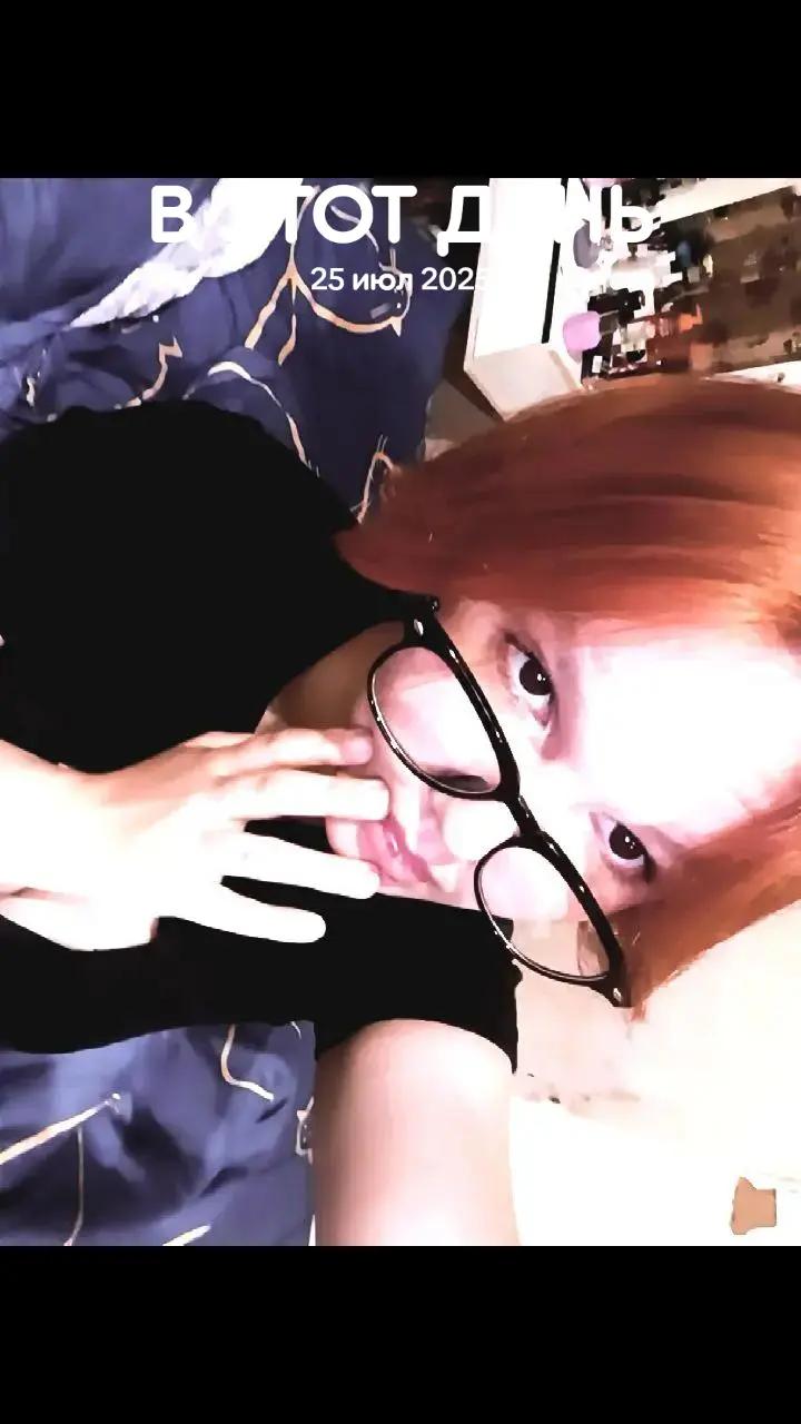 @просто Kira