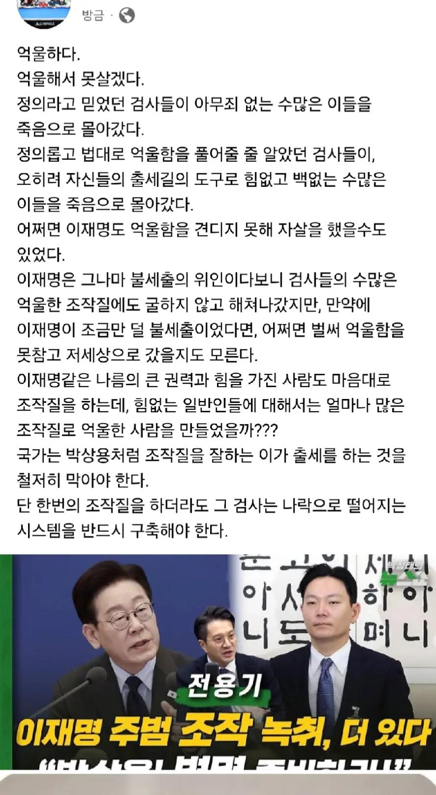 @인프