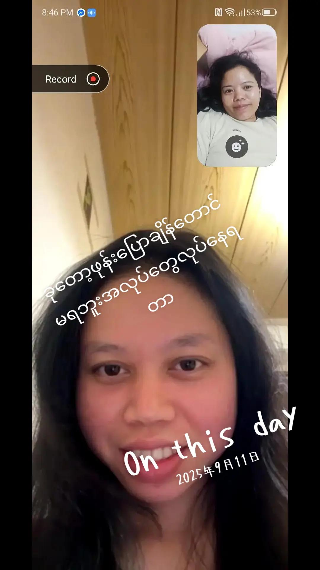 @muhantun0