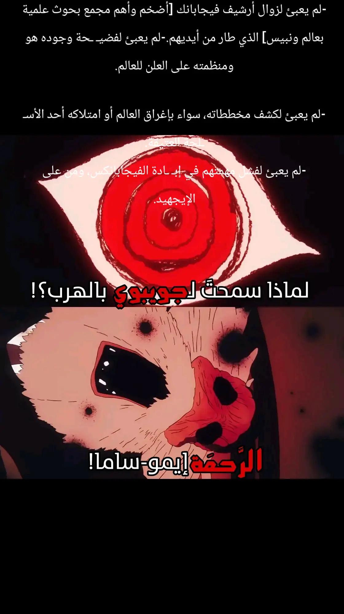 @adel