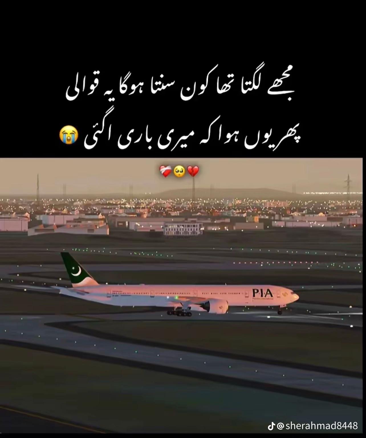 @Nawab_