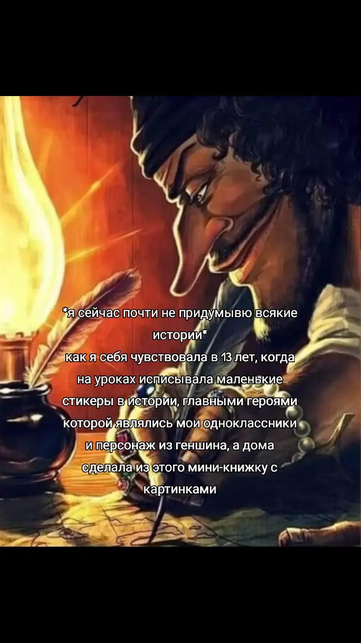 @коракусик
