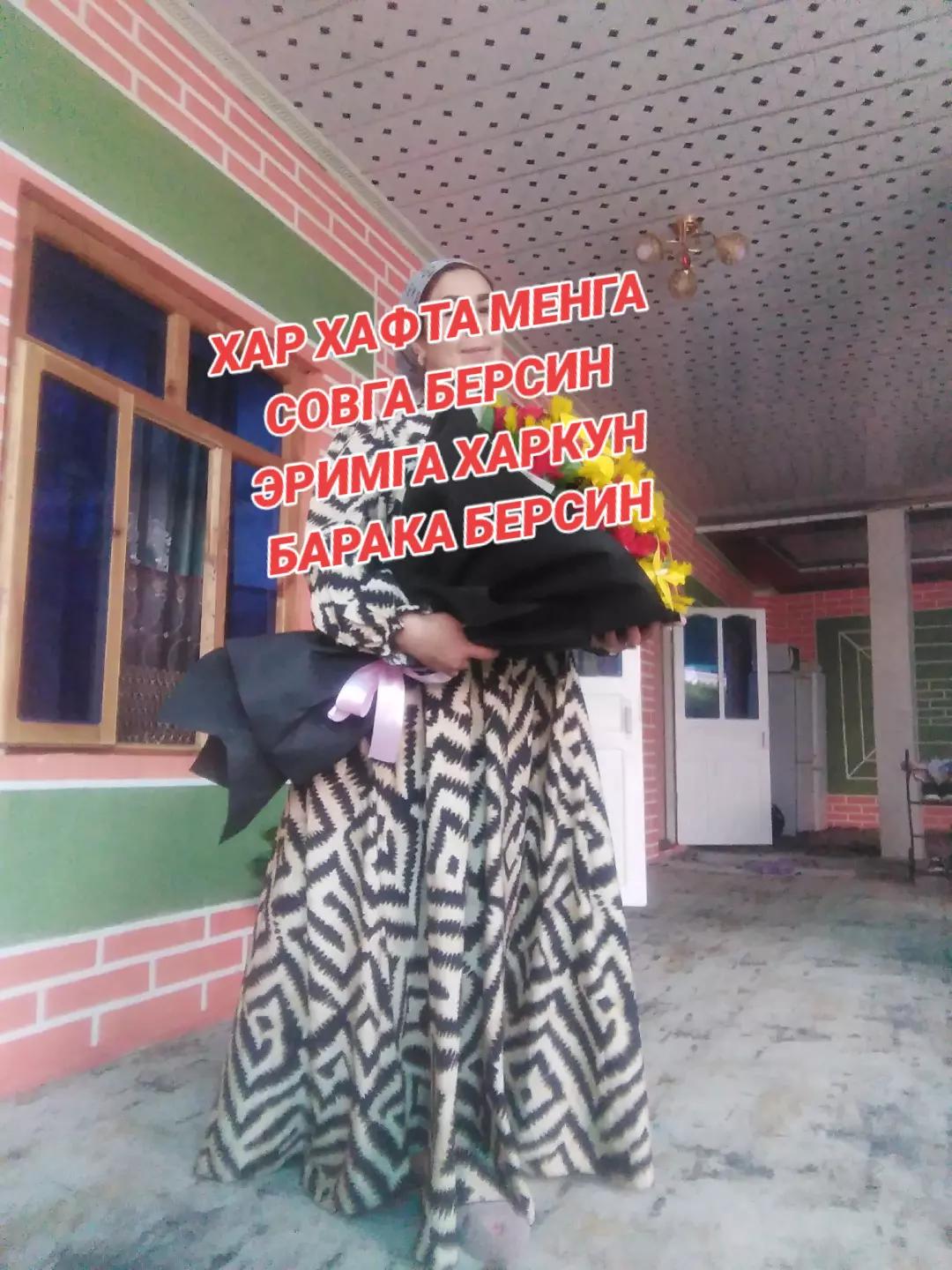 @🌹🇰🇬 ЛИЛИЯ🇰🇬🌹