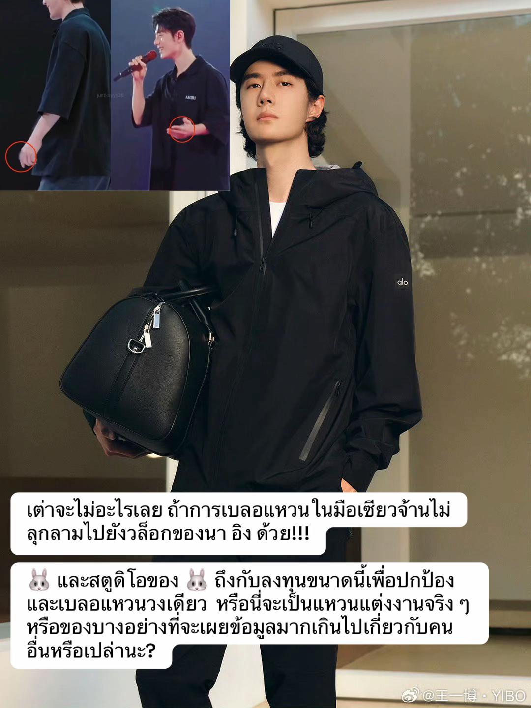 @Wang&Xiao