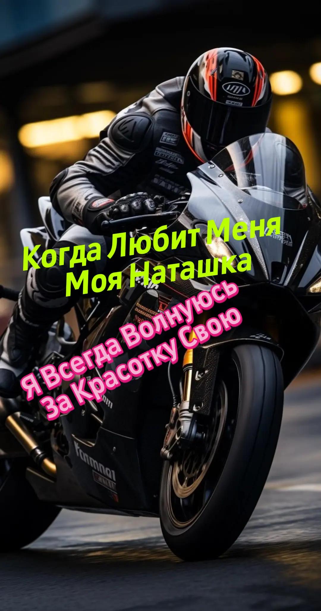 @ENJOY EVERY MOMENT!
