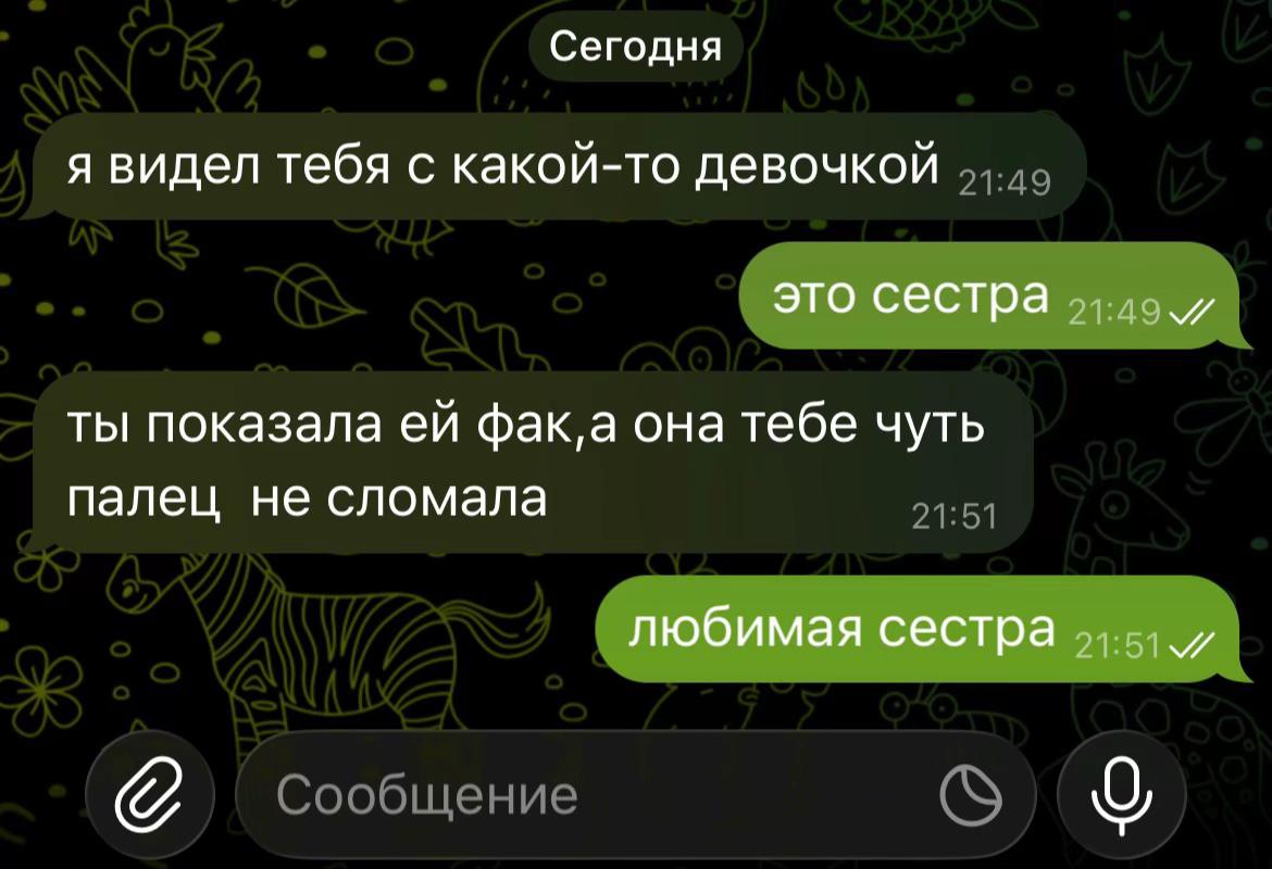 @wi1nx
