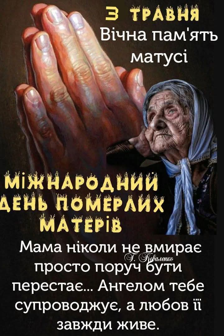 @Оксана