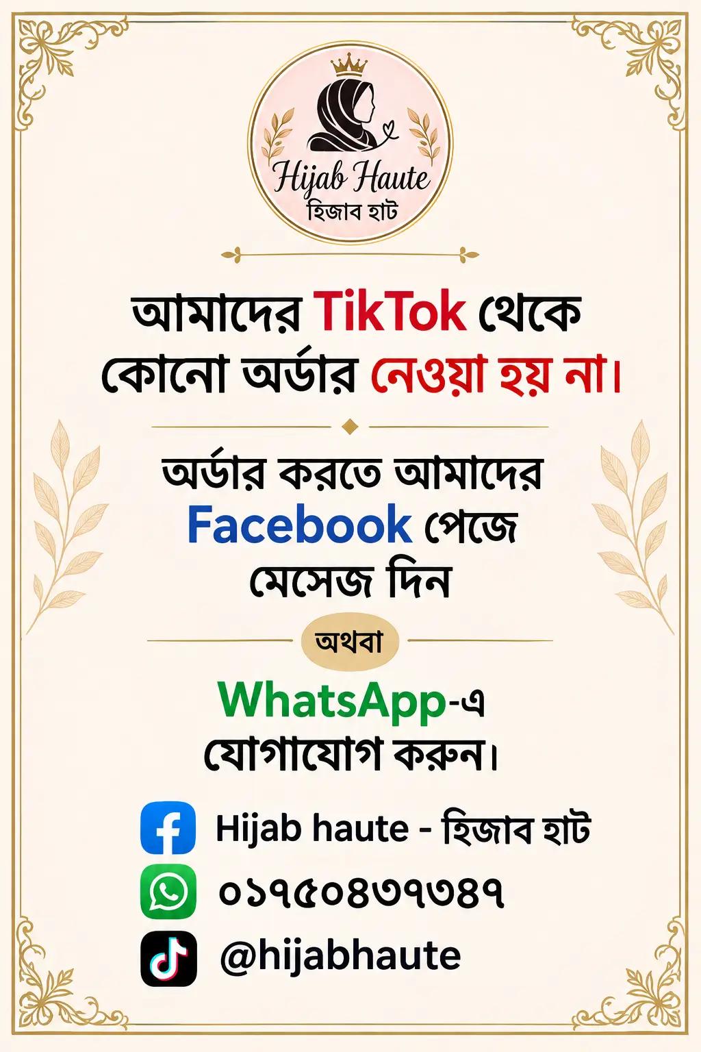 @Hijab haute