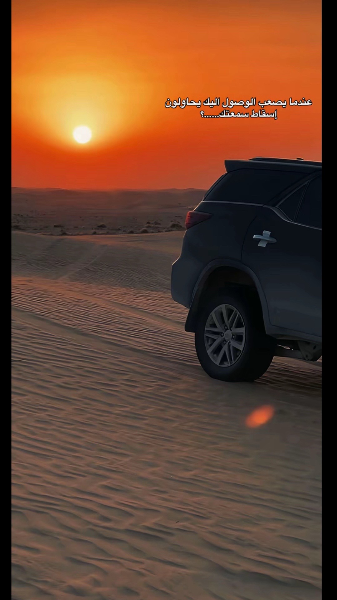 @احمد دغار