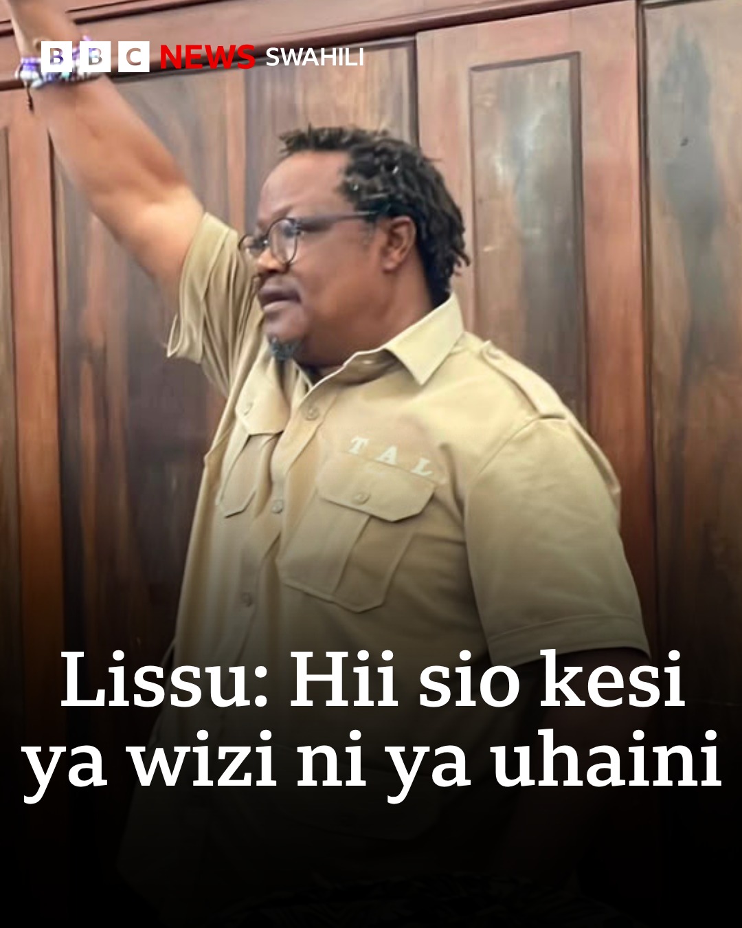 @bbcnewsswahili