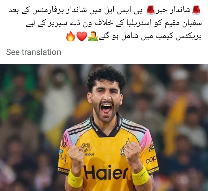 @𝐈𝐀 𝐈𝐋𝐘𝐀𝐒 🖇🤍