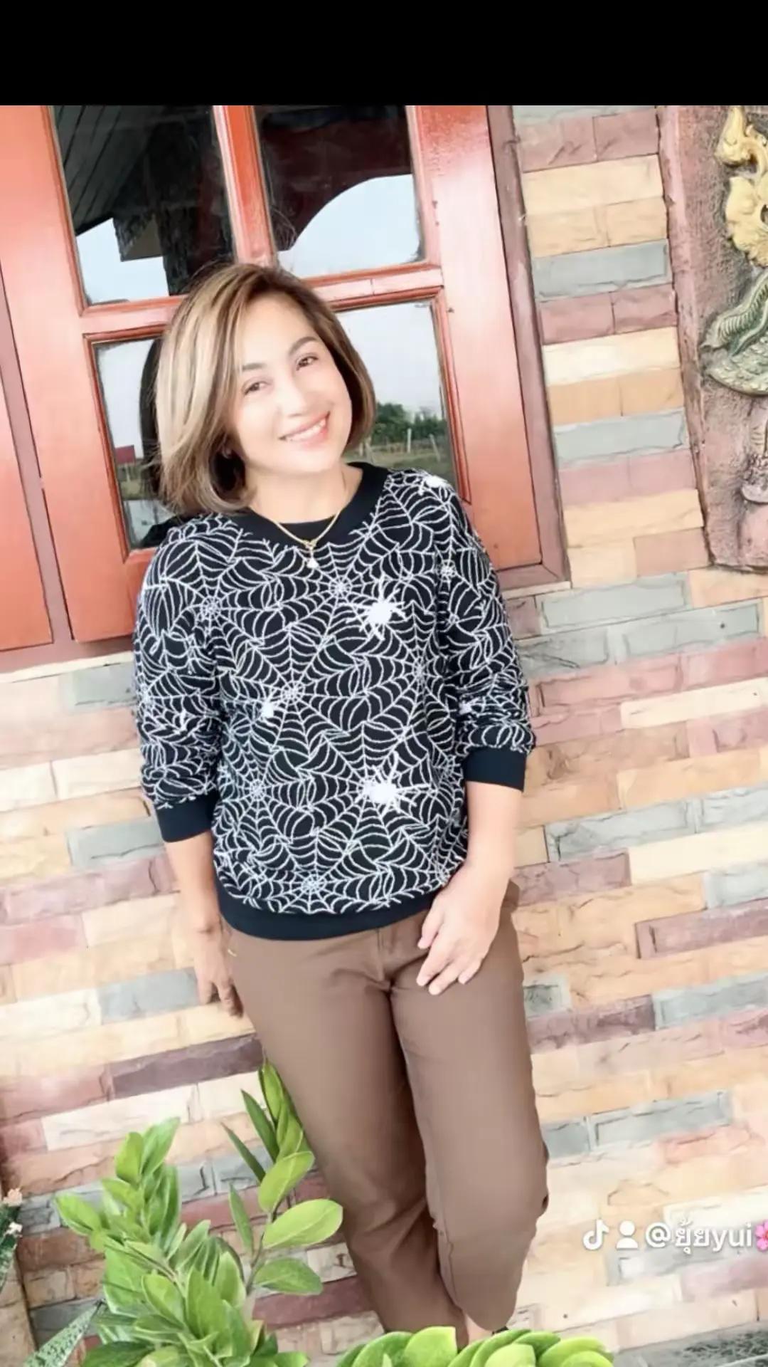 @ยุ้ย