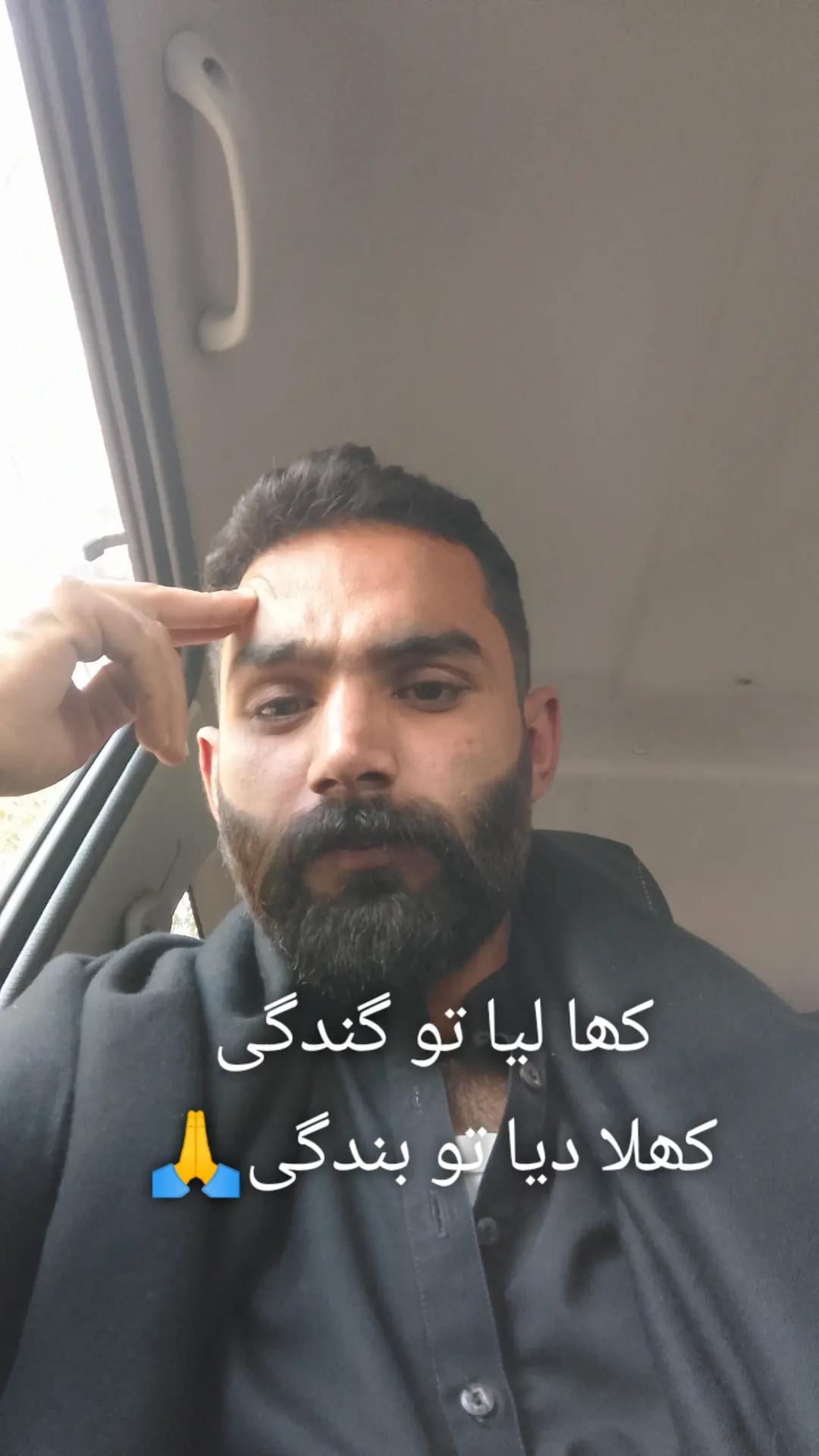 @ملنگ 🚩