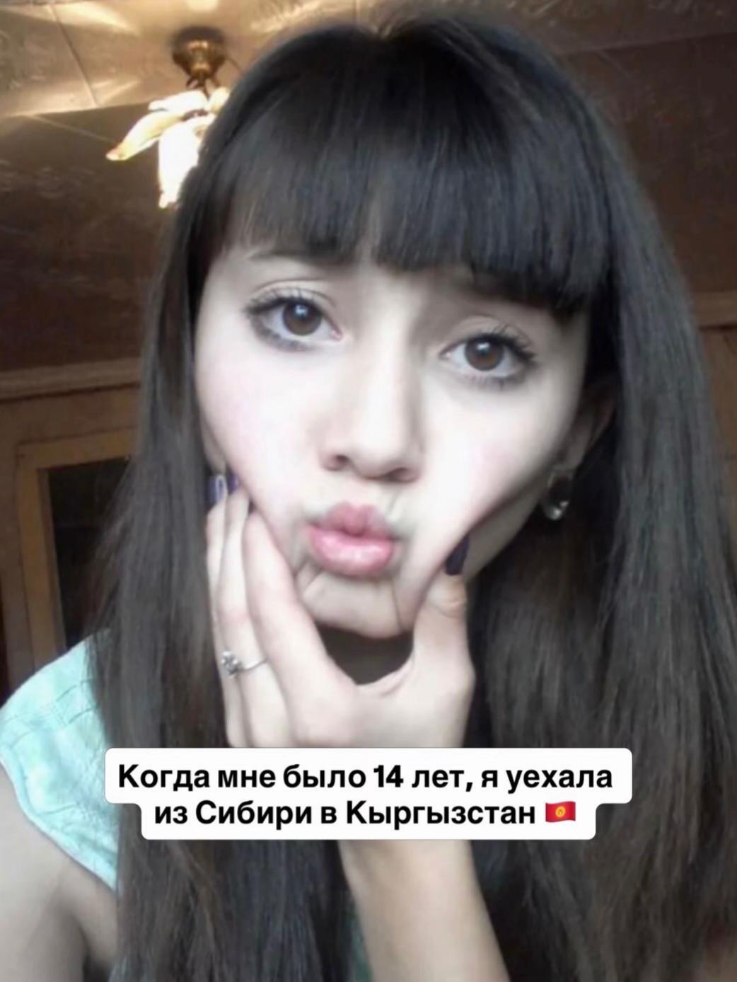 @ELVİRA🤍🇹🇷