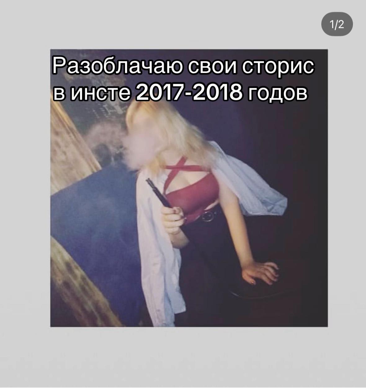 @Ane4ka