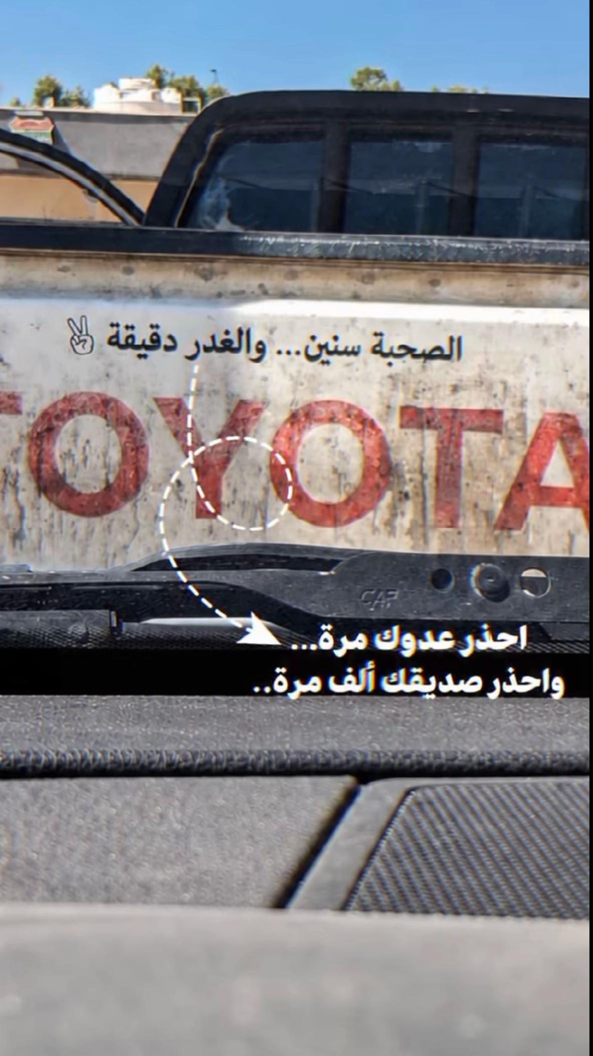 @احمد في قلبي لحد ما اموت😭🥹