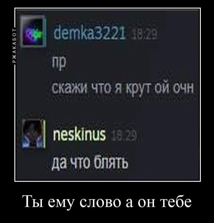 @aqeddwwf231221232.demka