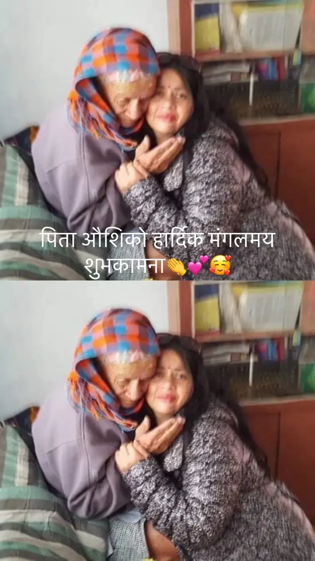 @userbaralpaudel