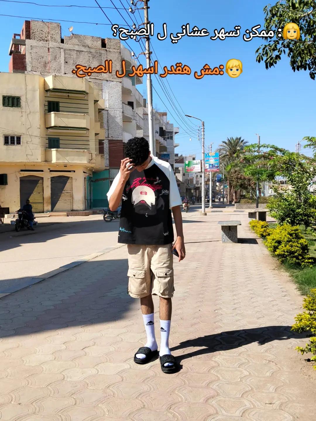 @مح👷مد / Mohamed 💫