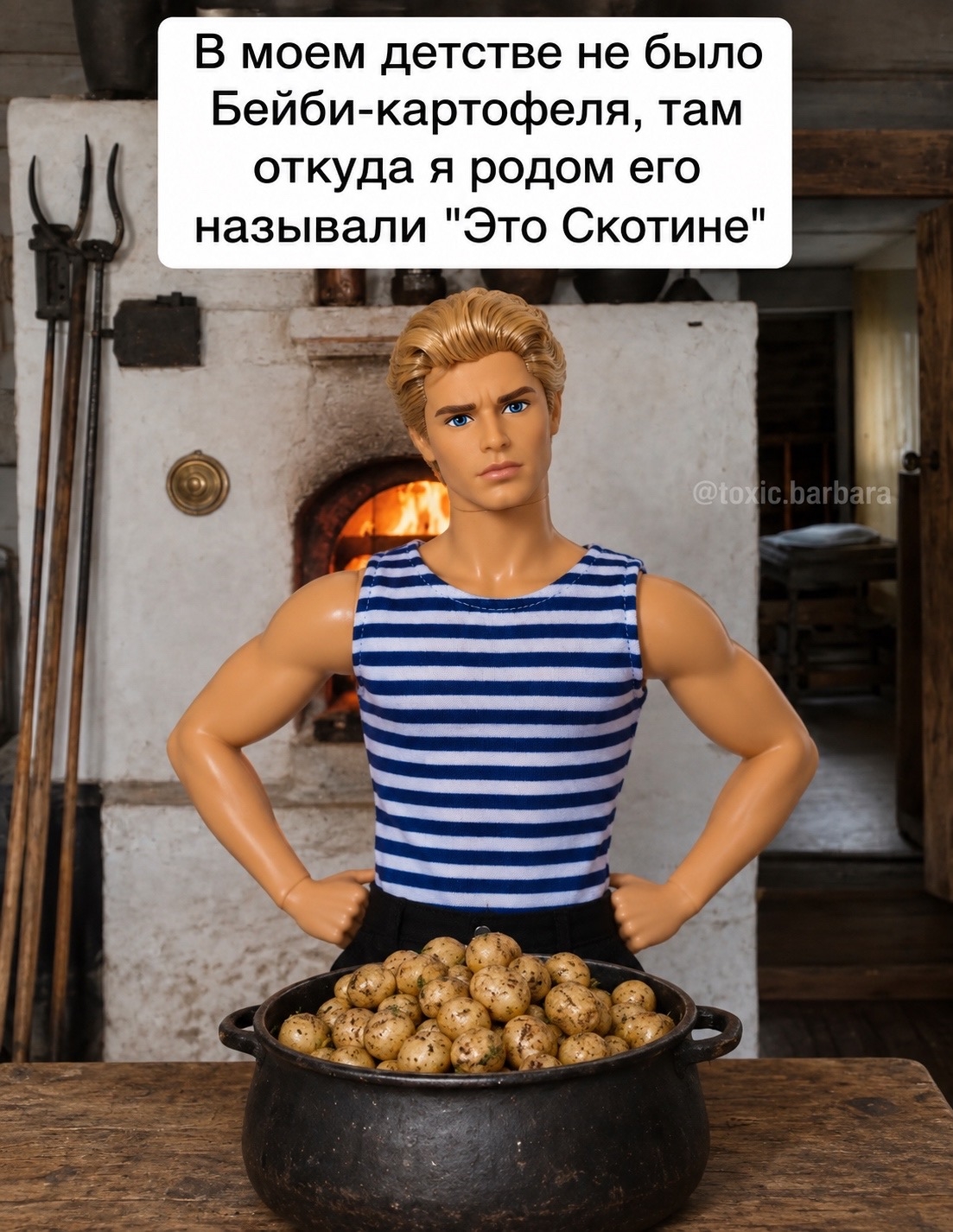 @Ксю😈