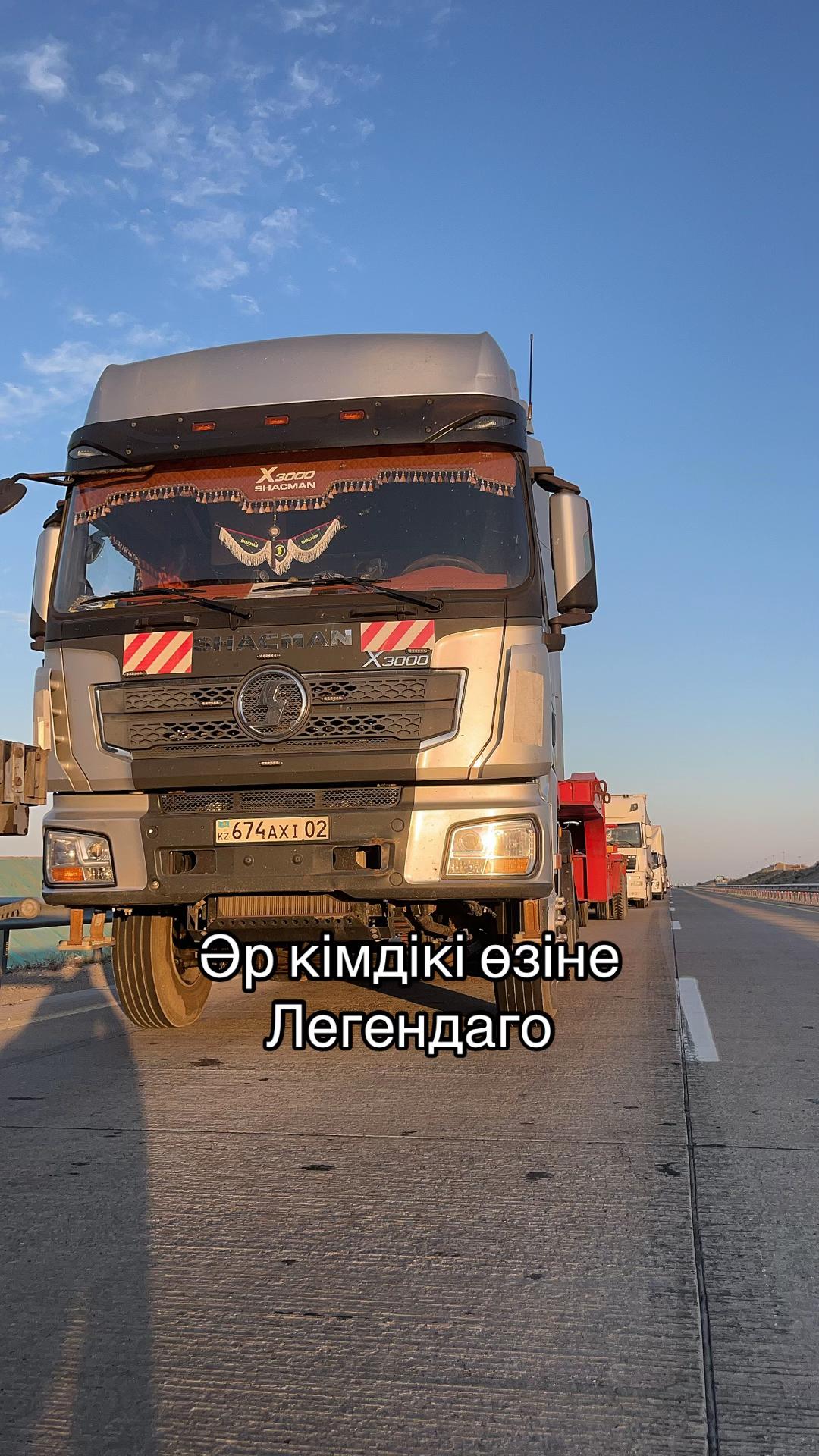 @Сакура