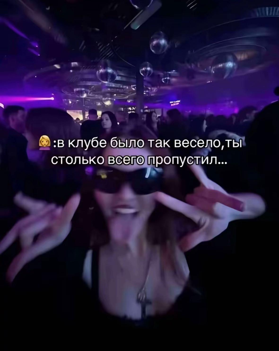 @⚔️Родя🥷☦️