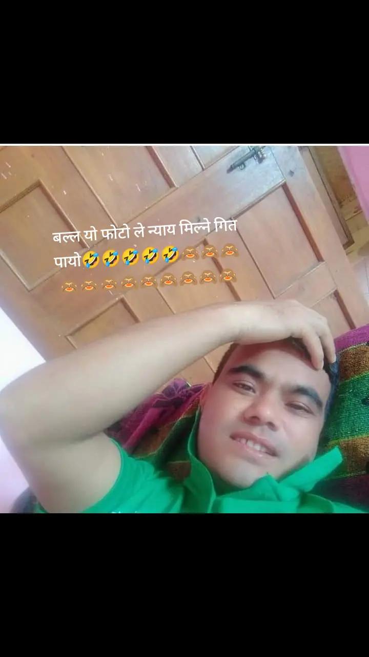 @जीवन बुढाथोकी