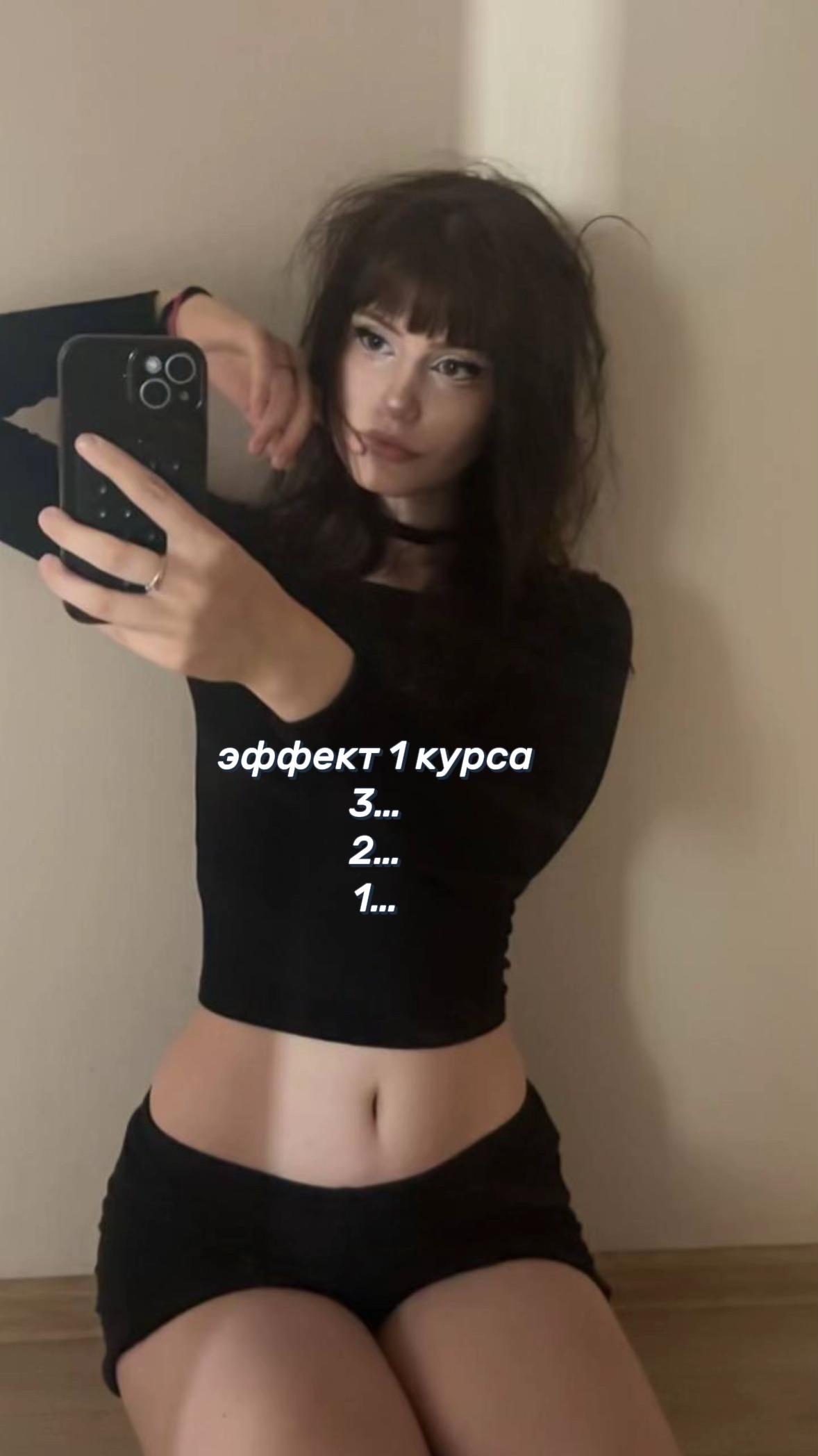 @×_×