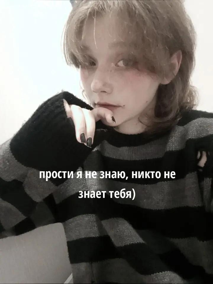 @Ish@;/