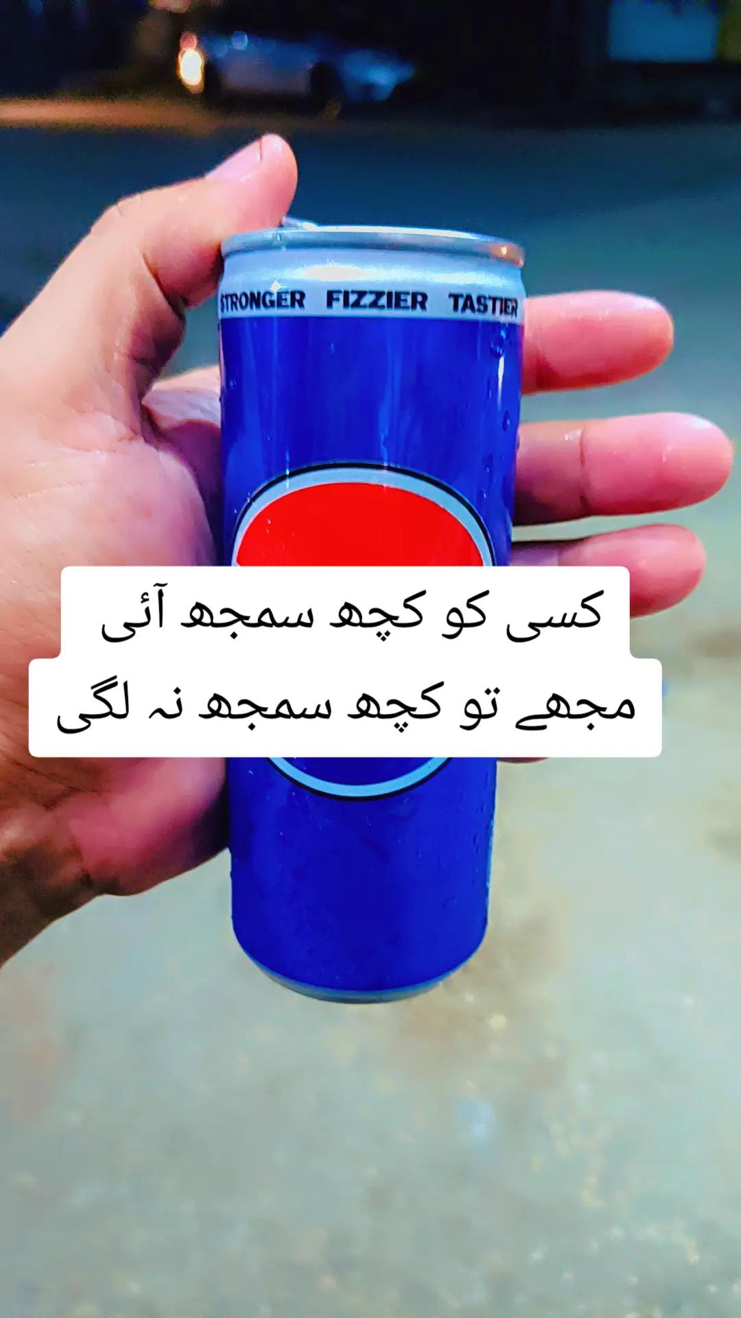 @Zaib_Writes00