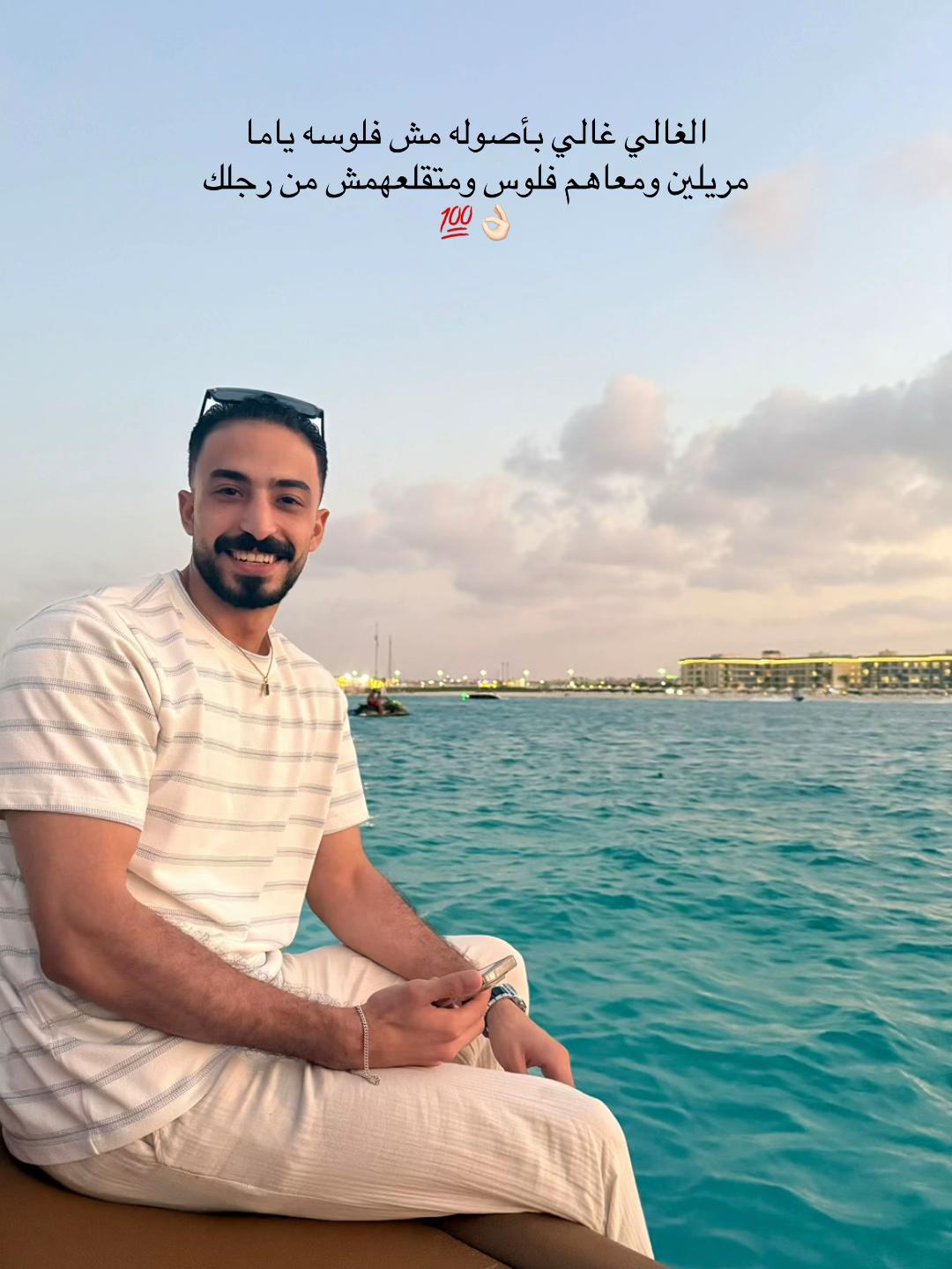 @A Eltoukhy