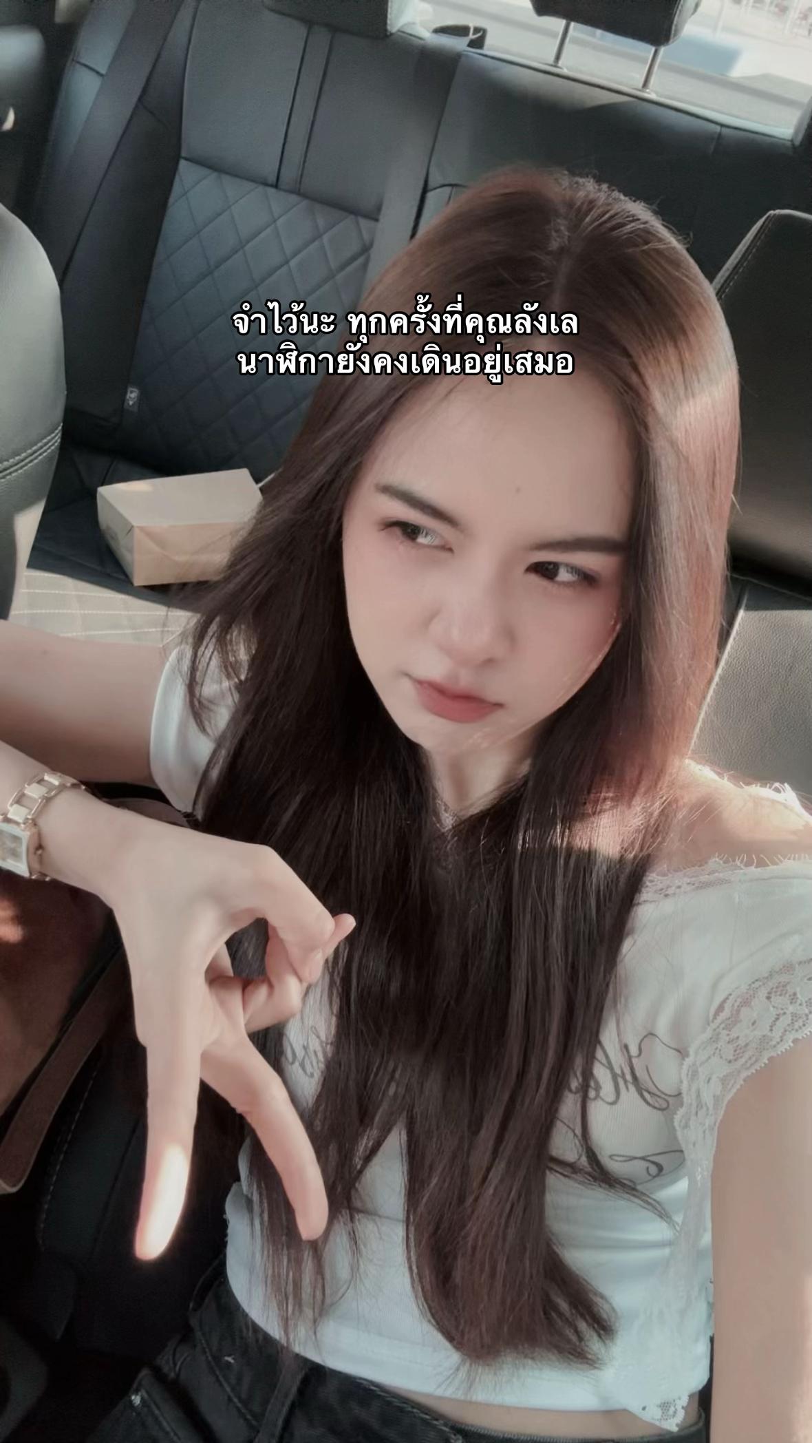 @sornsawan_nn