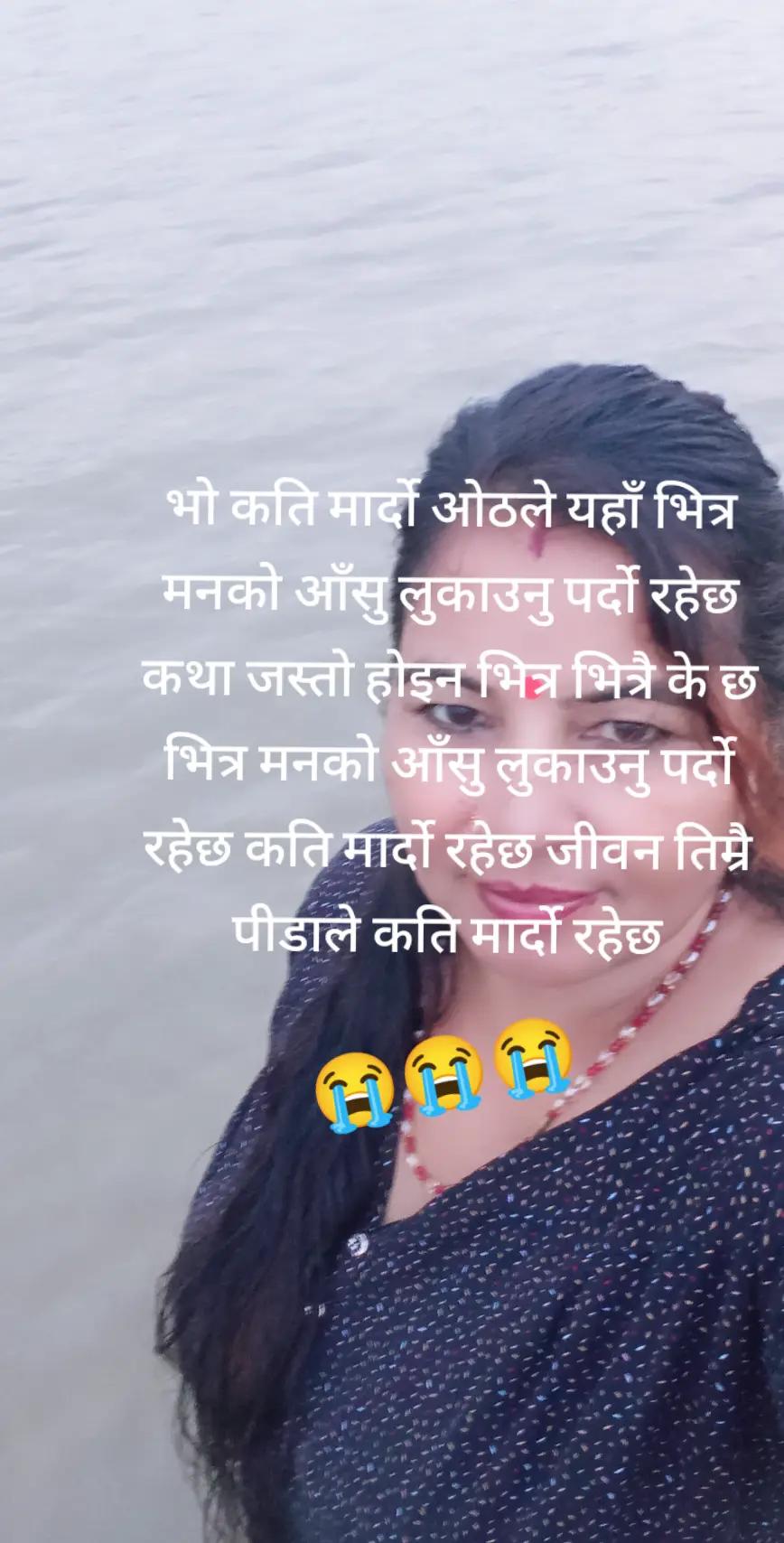 @@mayapandey215
