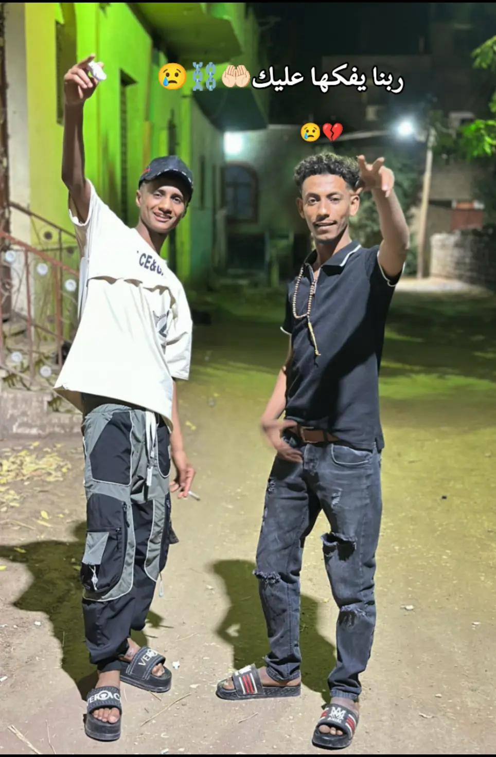@🦅الفار★★★★★البلد🦅