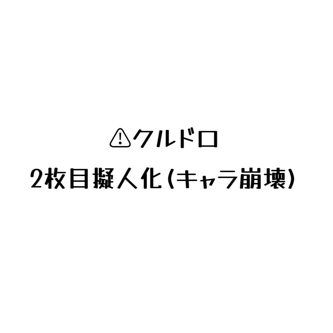 @jam