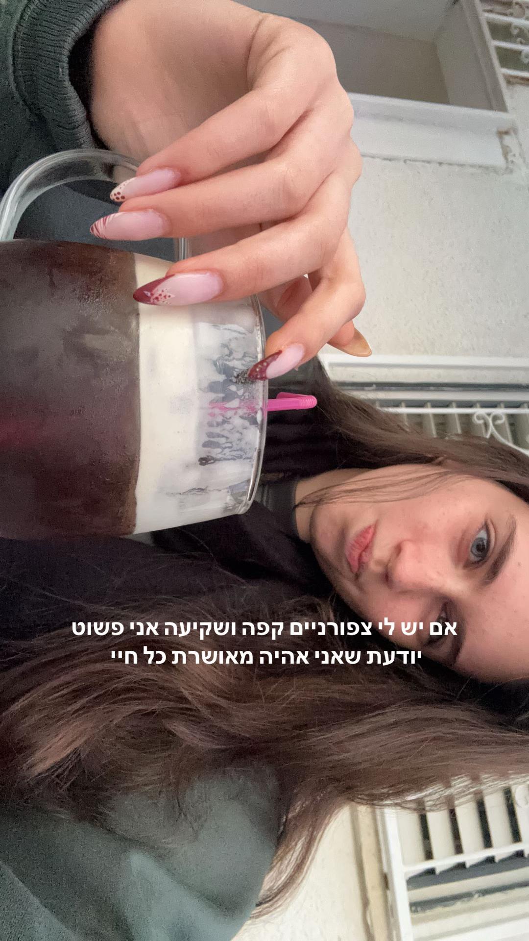 @maayansh