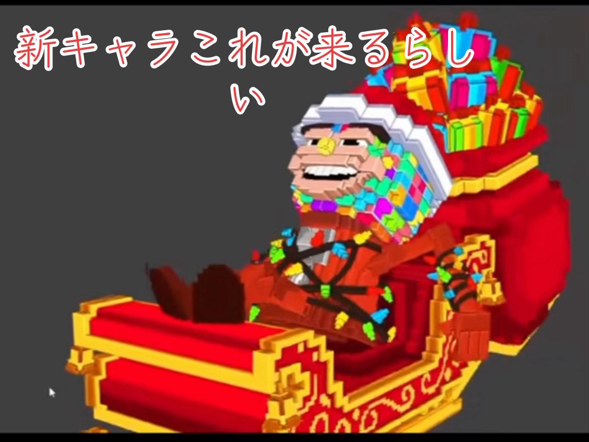 @タピオカ(本垢)