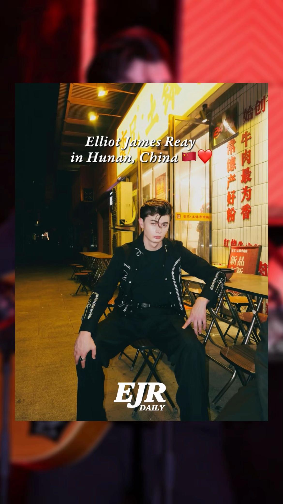 @EJRDaily2