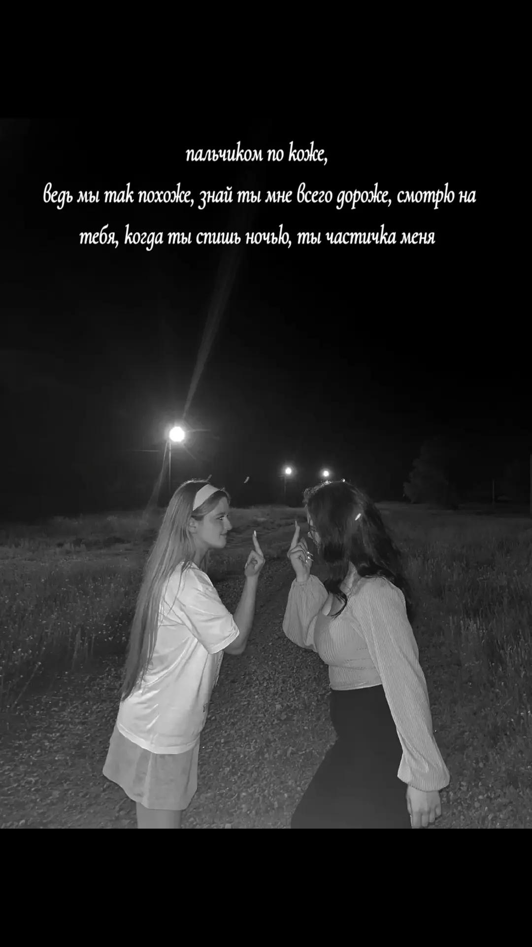 @#Alinka#(❤️)
