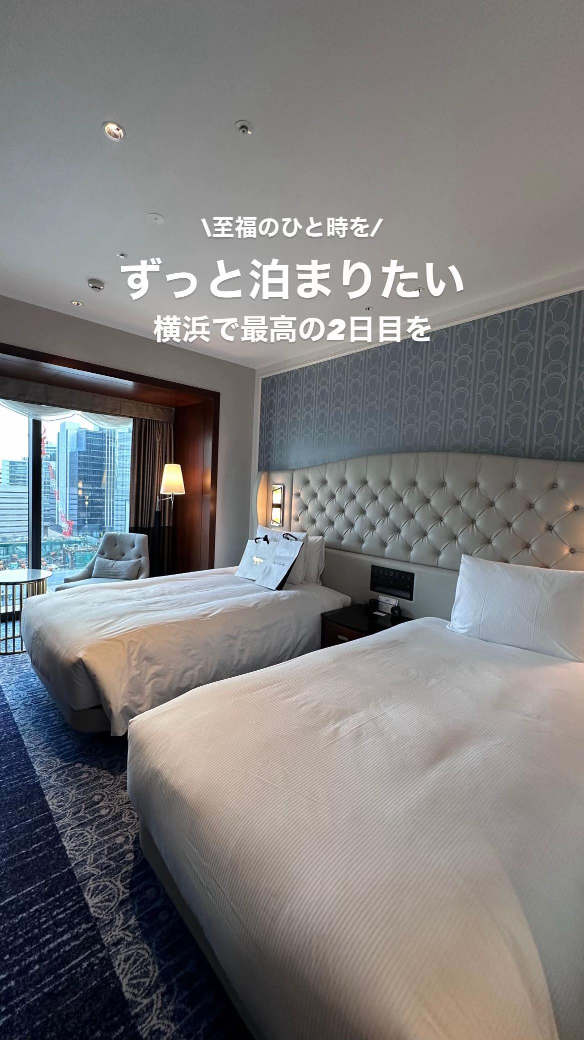 @高山凌の外食日記✈️ホテル旅
