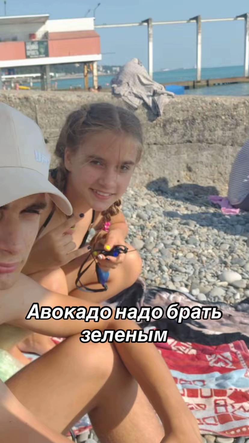 @Veronika🫶🏼