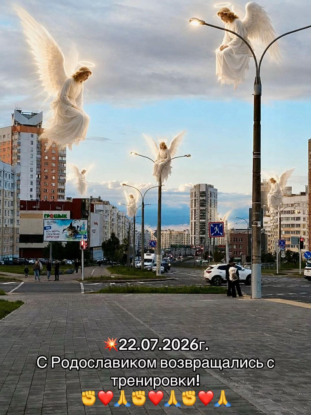 @Maksim Barma