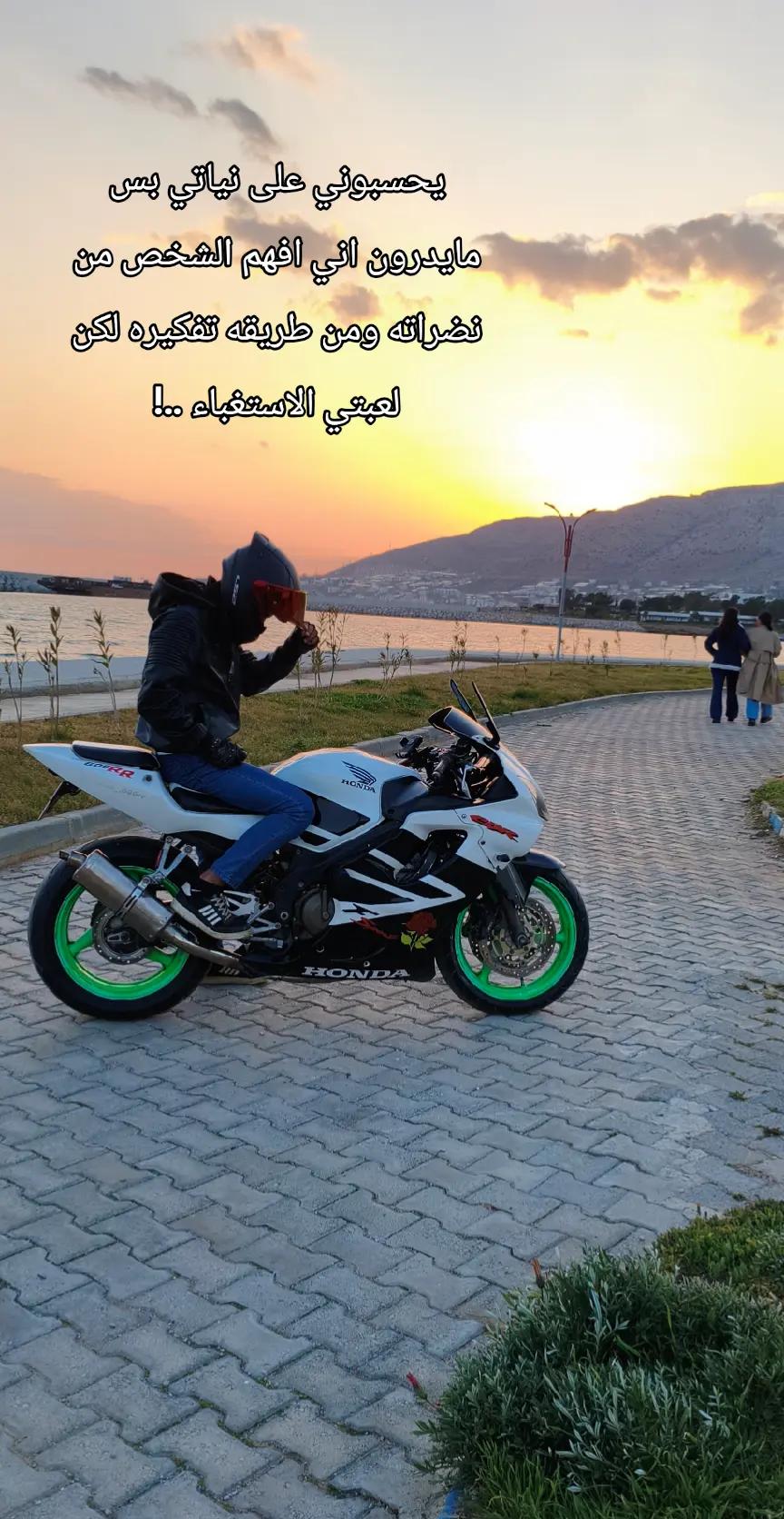 @𝑨𝒉𝒎𝒆𝒅./ آحــمــدٍ