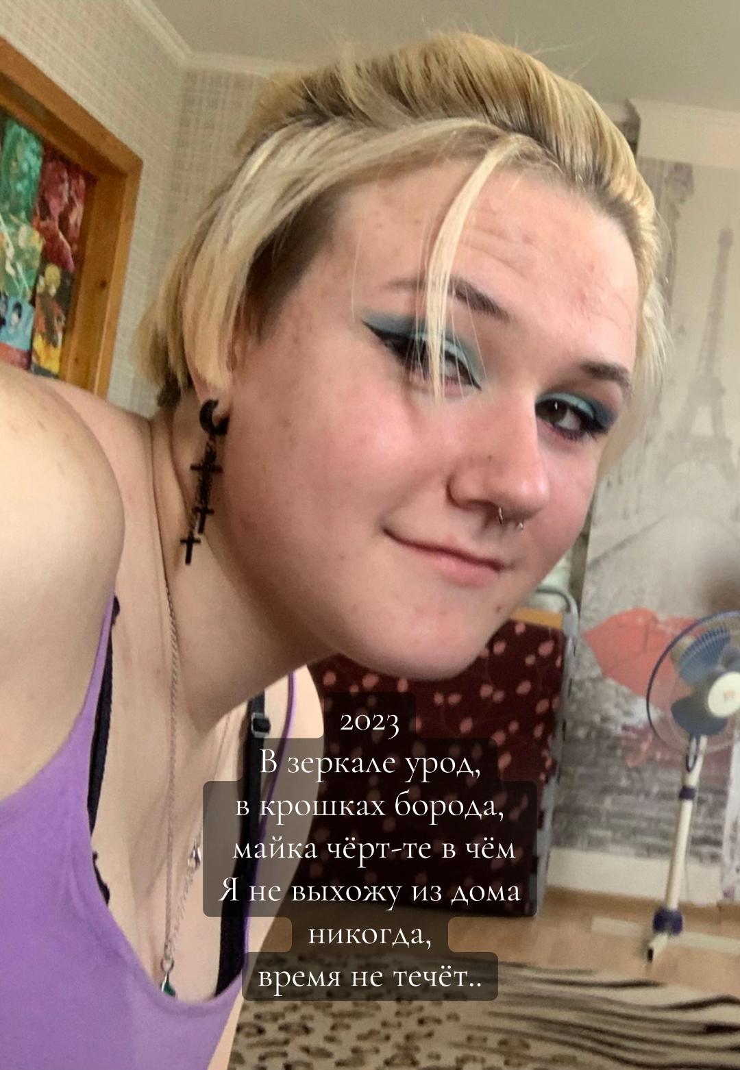 @𝕸𝖊𝖑