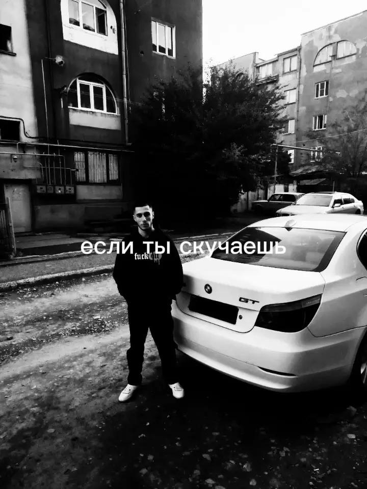 @ARM72🇦🇲