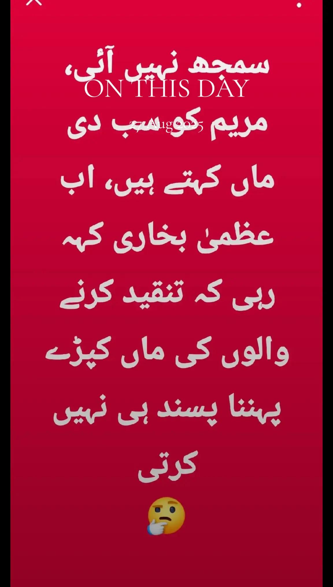 @zahidmahmood0152