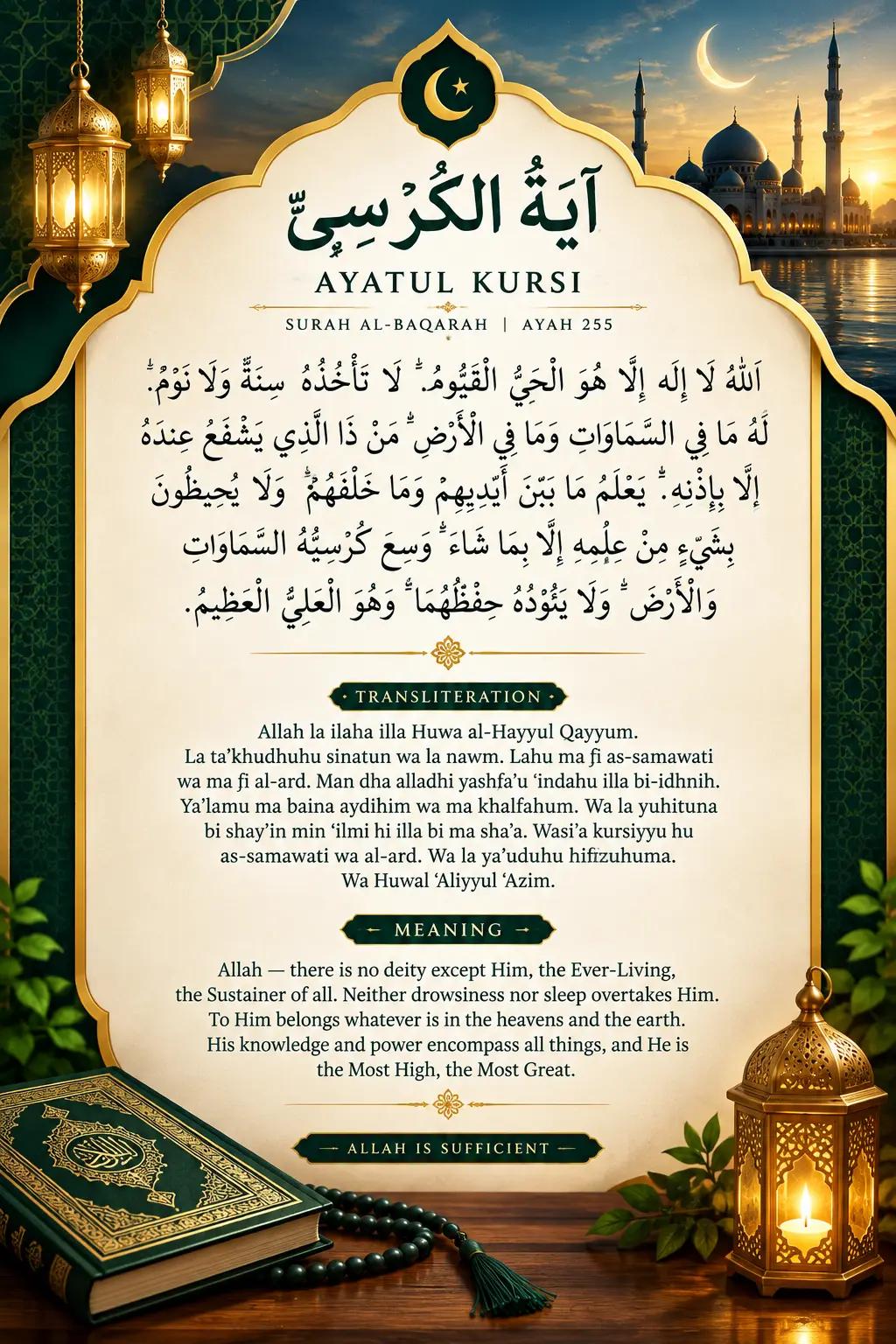 @muzab concept