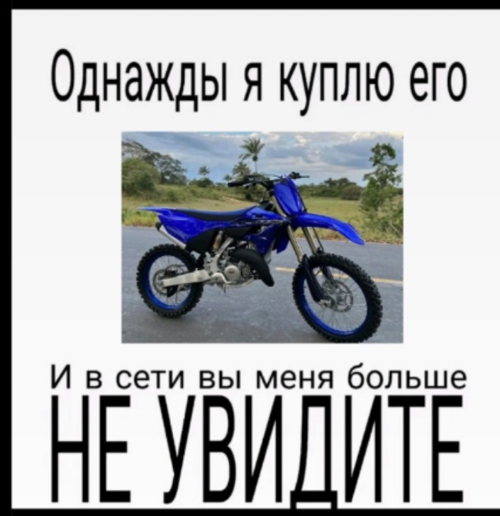@mavic